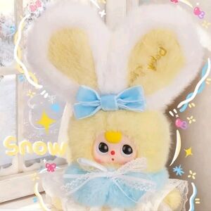 Baby Three Winter‎ Series Plush NEW - Glacia Wish
